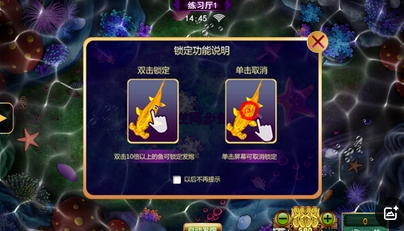 微信截图_20250427102220.png